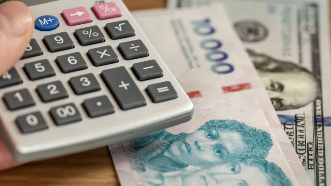 Presiones alcistas en las tasas de interés y el desafío del endeudamiento en pesos: Un panorama complejo para el gobierno