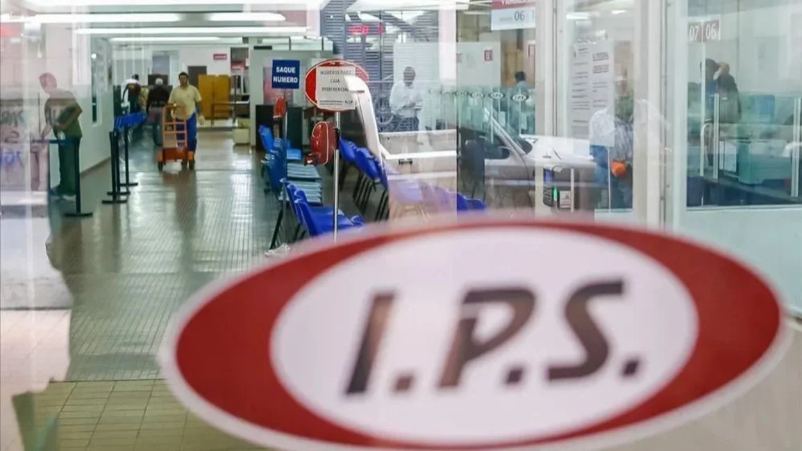 Investigan posibles irregularidades en el IPS: Fiscalía inició una causa de oficio